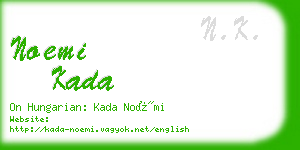 noemi kada business card